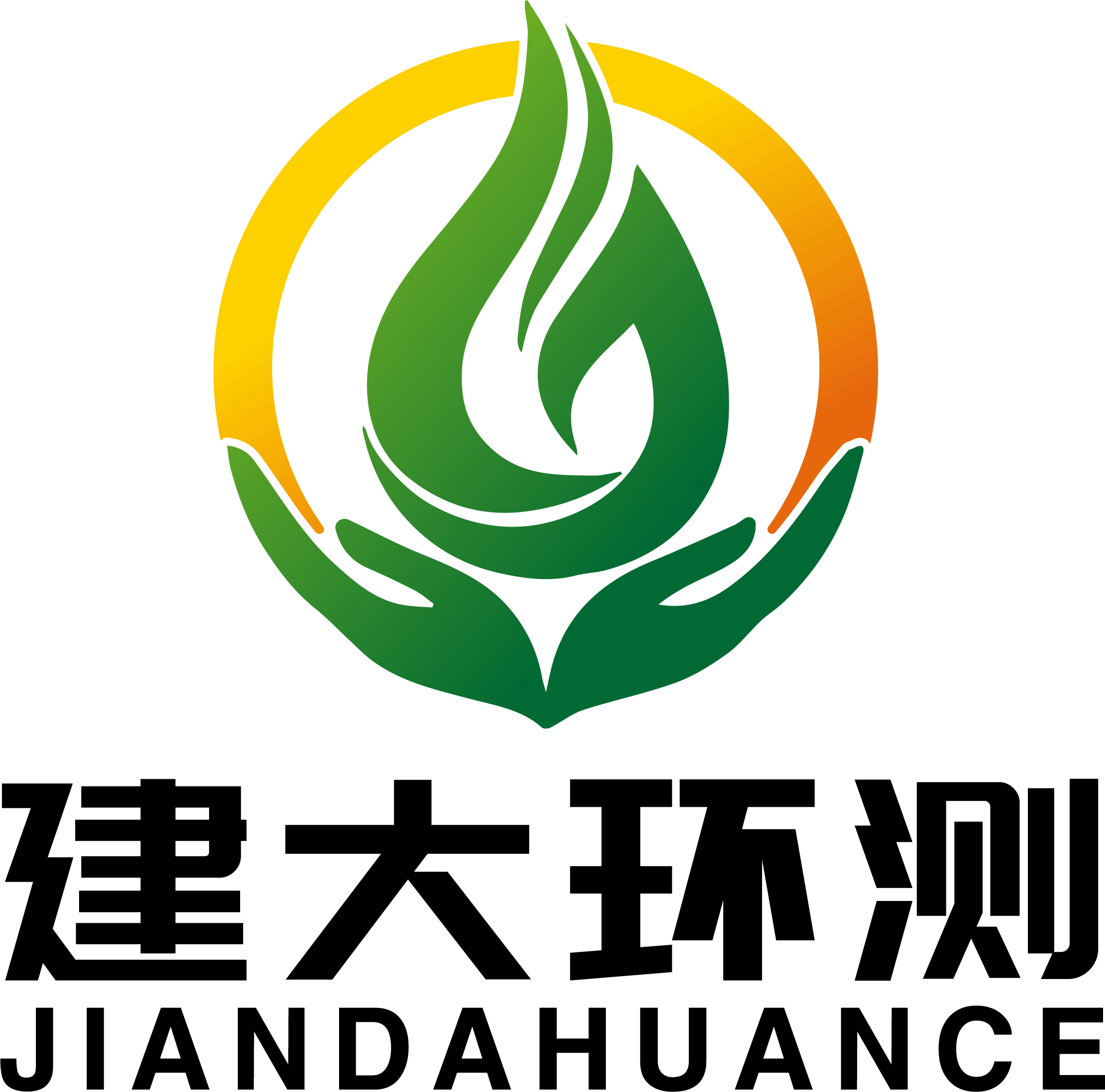 江蘇建大環(huán)測水務(wù)有限公司 江蘇建大環(huán)測水務(wù)有限公司